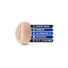 UNIVERSAL PUMP SLEEVE ANAL FUNDA PARA BOMBA